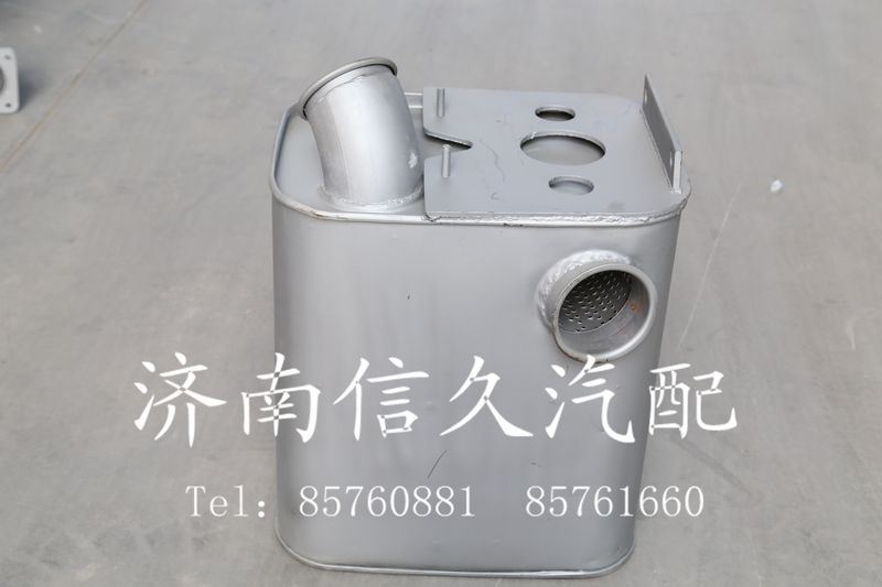 9727540001,消聲器總成,濟(jì)南信久汽配銷售中心