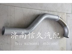 9731540076,排氣管,濟南信久汽配銷售中心
