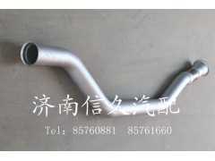 9731542071,排氣管,濟南信久汽配銷售中心