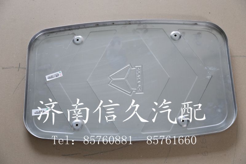 9925540051,,濟(jì)南信久汽配銷售中心
