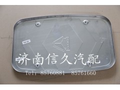 9925540051,,濟(jì)南信久汽配銷售中心