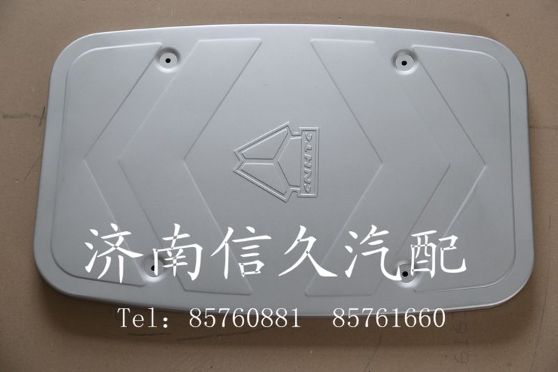 9925540051,,濟(jì)南信久汽配銷售中心