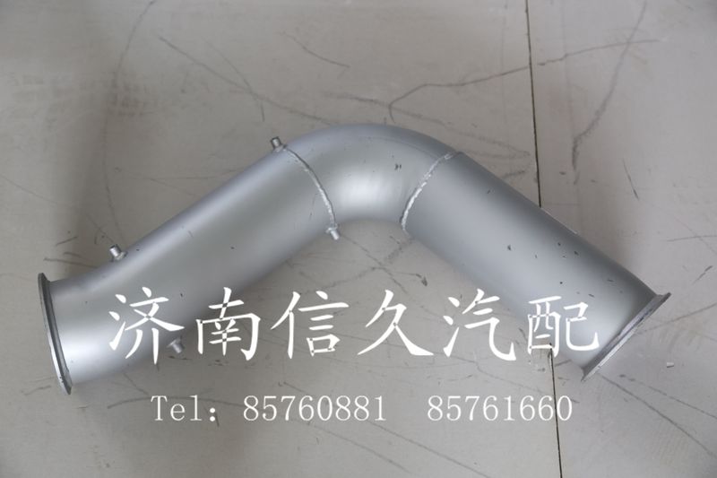 9925540313,排氣管總成,濟(jì)南信久汽配銷售中心