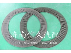 61560060016,護風帶,濟南信久汽配銷售中心