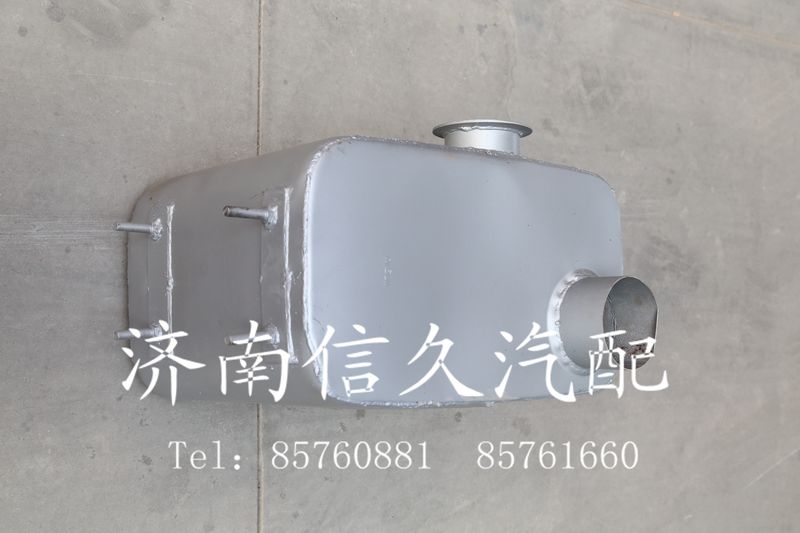 93315940320,消聲器,濟(jì)南信久汽配銷售中心