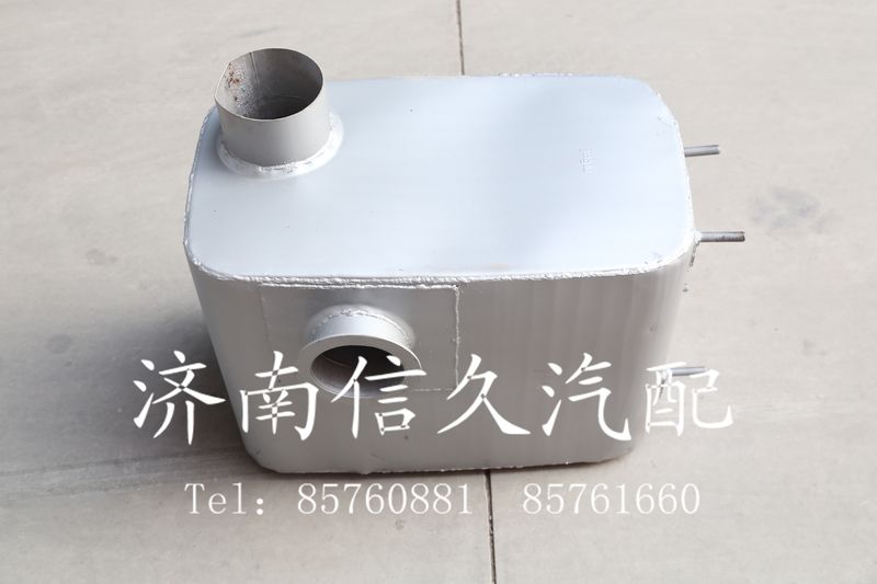 93315940320,消聲器,濟(jì)南信久汽配銷售中心