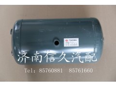 190003559087,儲氣筒,濟南信久汽配銷售中心