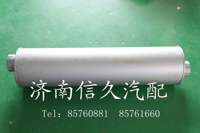 ,消聲器,濟南信久汽配銷售中心