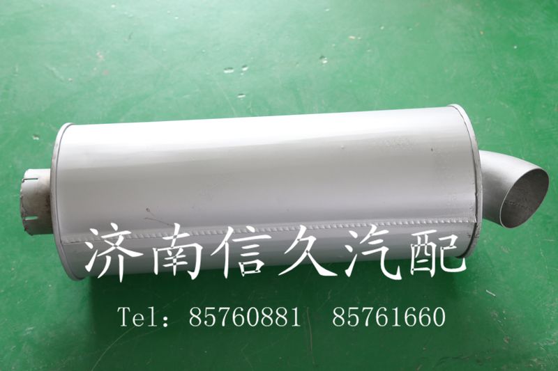 ,消聲器,濟(jì)南信久汽配銷(xiāo)售中心