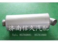 ,消聲器,濟(jì)南信久汽配銷(xiāo)售中心