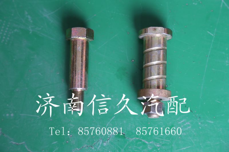 1642430071,翻轉(zhuǎn)軸螺絲,濟南信久汽配銷售中心