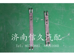 1560110021,中冷器緊固帶,濟(jì)南信久汽配銷售中心