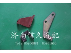 61500090010,發(fā)電機(jī)支架,濟(jì)南信久汽配銷售中心