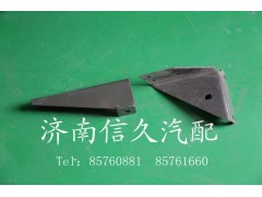 9725471020,轉(zhuǎn)向油罐支架,濟南信久汽配銷售中心