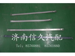 9719360024,儲氣筒緊固帶,濟南信久汽配銷售中心
