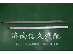 9725550203,豐盈,濟南信久汽配銷售中心