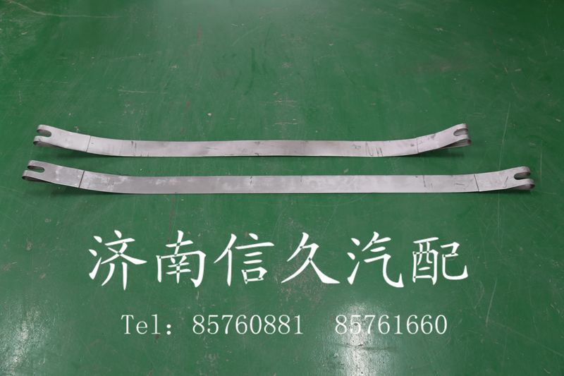 9112550225,緊固帶,濟(jì)南信久汽配銷(xiāo)售中心
