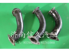 199112540163,排氣管總成,濟(jì)南信久汽配銷售中心