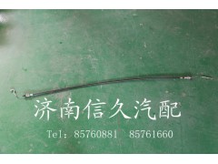 99100570067,油門(mén)線,濟(jì)南信久汽配銷(xiāo)售中心