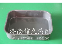 ,油濾器方蓋,濟(jì)南信久汽配銷售中心