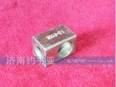 VG1500090027,拉緊塊,濟南約書亞汽車配件有限公司（原華魯信業(yè)）