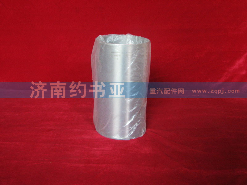 VG1540010006,氣缸套,濟(jì)南約書(shū)亞汽車(chē)配件有限公司（原華魯信業(yè)）