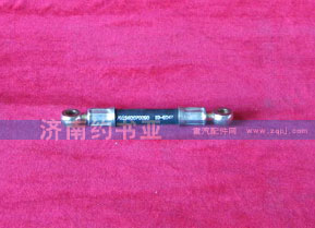 VG1560070050,空壓機(jī)潤(rùn)滑油管總成,濟(jì)南約書亞汽車配件有限公司（原華魯信業(yè)）