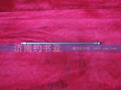 VG1500050070,氣門(mén)推桿總成,濟(jì)南約書(shū)亞汽車(chē)配件有限公司（原華魯信業(yè)）