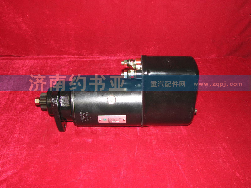 VG2600090210起動機/VG2600090210
