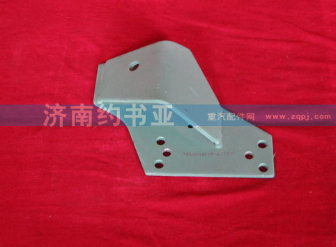 VG9100590116,左支架總成,濟(jì)南約書(shū)亞汽車(chē)配件有限公司（原華魯信業(yè)）