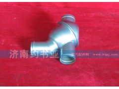 VG14060135,節(jié)溫器總成,濟(jì)南約書(shū)亞汽車(chē)配件有限公司（原華魯信業(yè)）