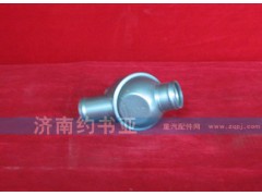VG1500060116,節(jié)溫器總成,濟南約書亞汽車配件有限公司（原華魯信業(yè)）