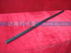 VG12G00040038,帶纖維夾層的橡膠軟管,濟(jì)南約書亞汽車配件有限公司（原華魯信業(yè)）