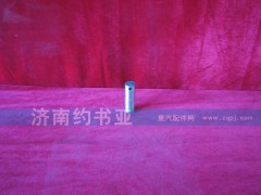 199012340004,行星輪軸,濟(jì)南約書亞汽車配件有限公司（原華魯信業(yè)）