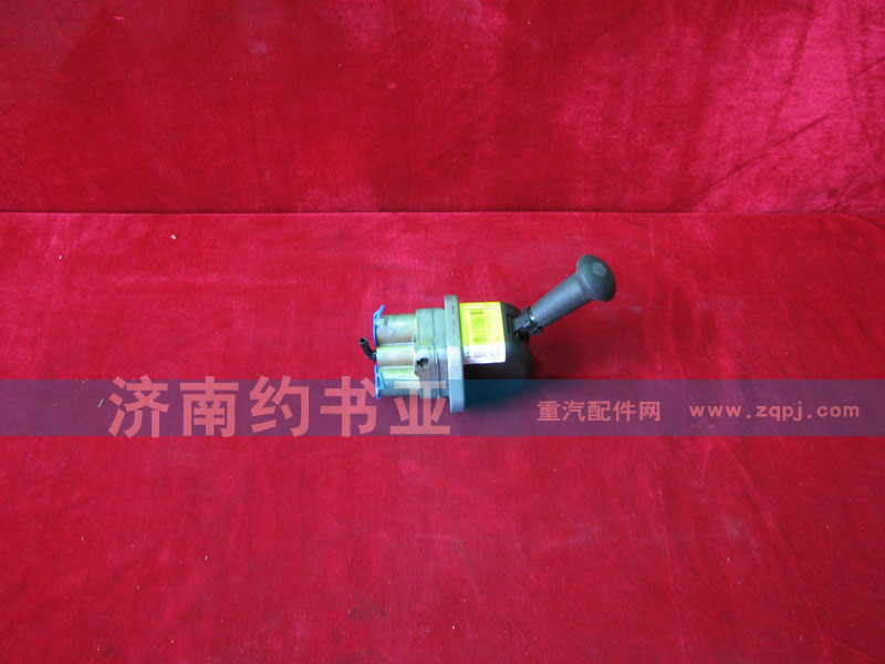 WG9719360030掛車手制動(dòng)閥總成/WG9719360030