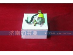 WG9718710001,氣喇叭電磁閥,濟(jì)南約書(shū)亞汽車配件有限公司（原華魯信業(yè)）
