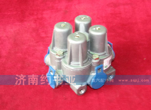 WG9000360366,四回路保護(hù)閥,濟(jì)南約書亞汽車配件有限公司（原華魯信業(yè)）