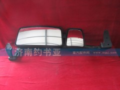 WG1642770003,HOWO車外右后視鏡,濟南約書亞汽車配件有限公司（原華魯信業(yè)）