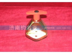 WG9100760100,電源總開(kāi)關(guān),濟(jì)南約書(shū)亞汽車配件有限公司（原華魯信業(yè)）