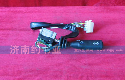 WG9130583017,組合開關(guān)(轉(zhuǎn)向柱上),濟(jì)南約書亞汽車配件有限公司（原華魯信業(yè)）