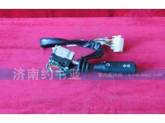 WG9130583017,組合開關(guān)(轉(zhuǎn)向柱上),濟(jì)南約書亞汽車配件有限公司（原華魯信業(yè)）