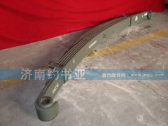 WG9100520002,前鋼板彈簧總成,濟南約書亞汽車配件有限公司（原華魯信業(yè)）