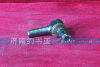 AZ9100430218+002,轉(zhuǎn)向橫拉桿右球頭,濟(jì)南約書亞汽車配件有限公司（原華魯信業(yè)）