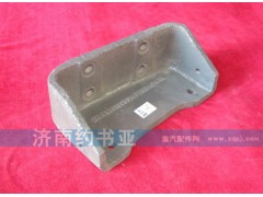 AZ9731590016,右支架,濟(jì)南約書(shū)亞汽車(chē)配件有限公司（原華魯信業(yè)）