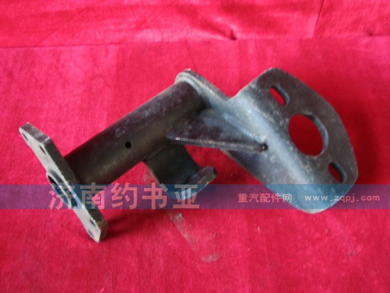 AZ9761345543,制動(dòng)氣室支架總成（左）,濟(jì)南約書亞汽車配件有限公司（原華魯信業(yè)）