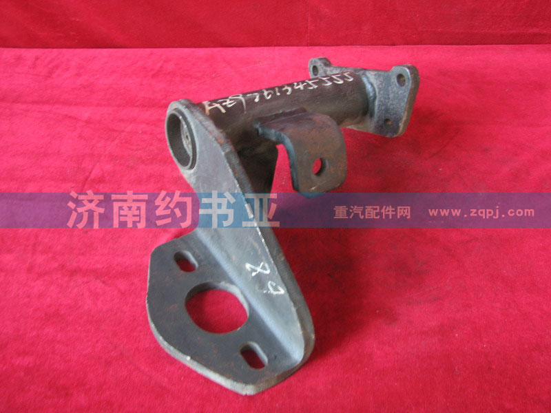 AZ9761345555,制動(dòng)氣室支架總成（左）,濟(jì)南約書亞汽車配件有限公司（原華魯信業(yè)）