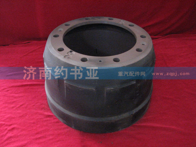 AZ9112340006,后制動(dòng)鼓,濟(jì)南約書亞汽車配件有限公司（原華魯信業(yè)）
