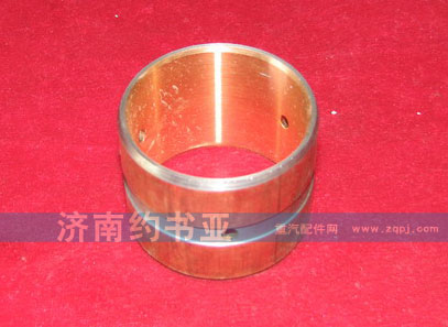 AZ9100340017,復合襯套,濟南約書亞汽車配件有限公司（原華魯信業(yè)）