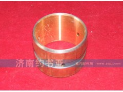 AZ9100340017,復合襯套,濟南約書亞汽車配件有限公司（原華魯信業(yè)）