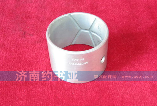 VG1500030077,連桿襯套,濟(jì)南約書(shū)亞汽車(chē)配件有限公司（原華魯信業(yè)）